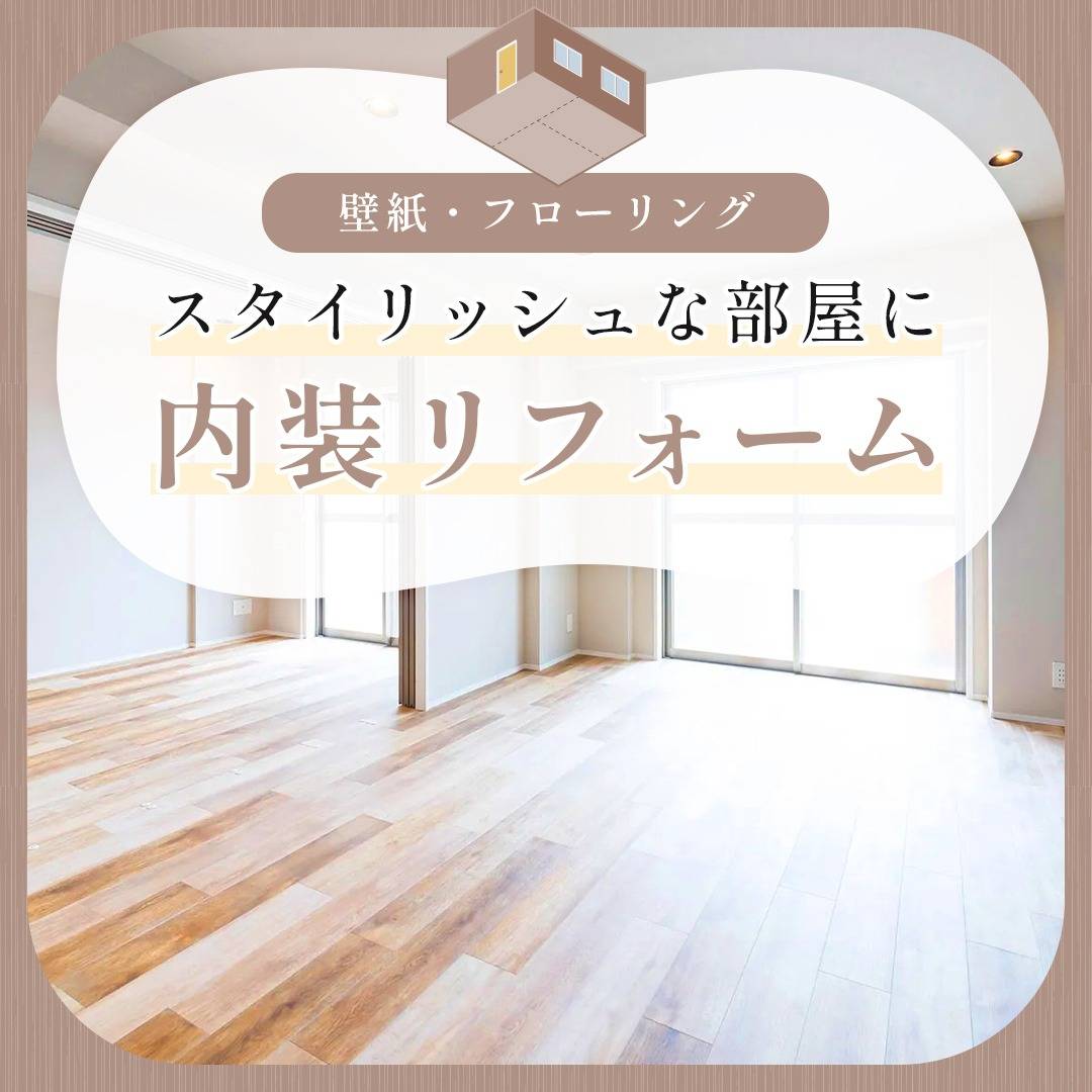 popup_banner