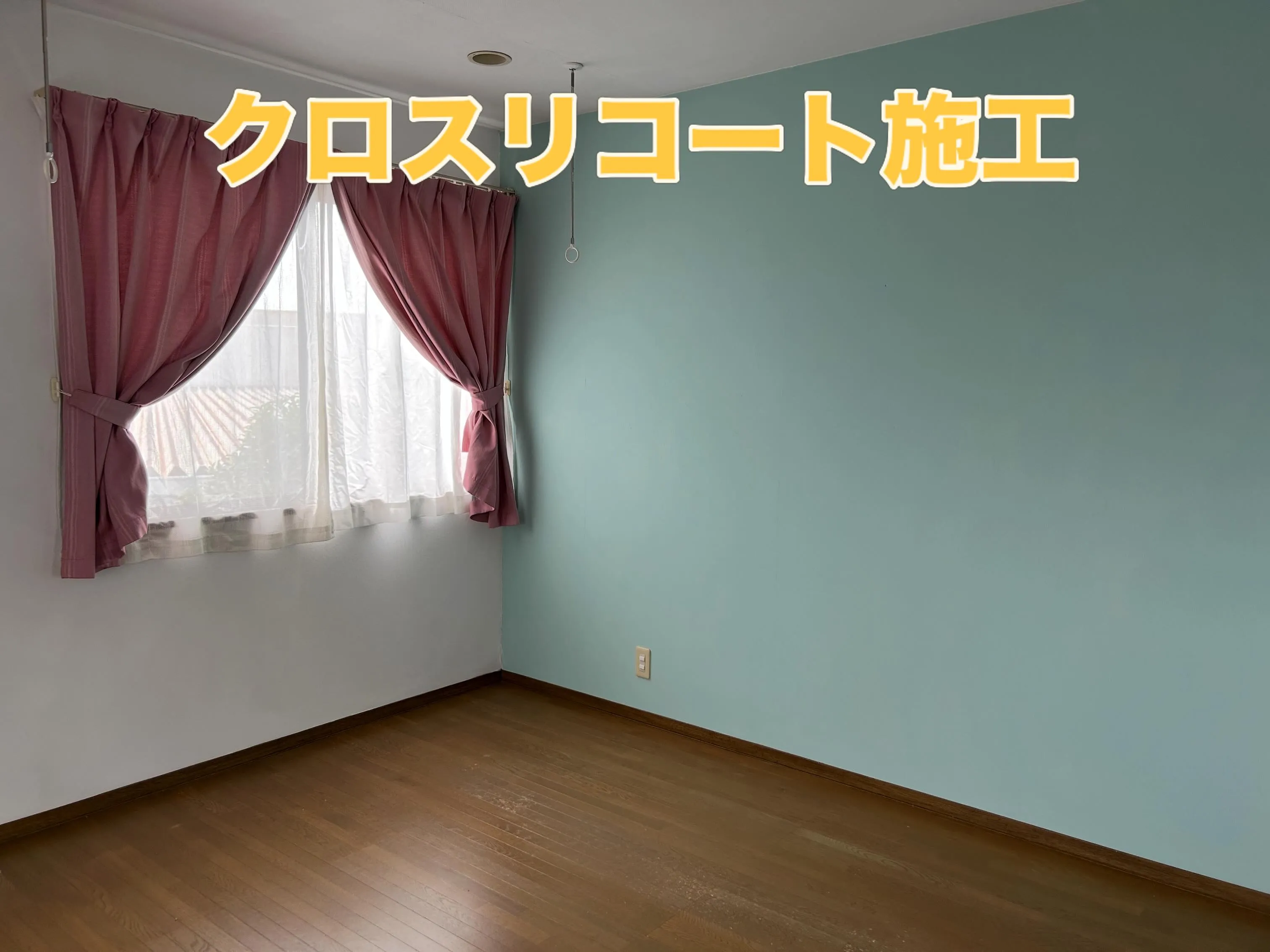 今回は　3階建ての戸建を施工して来ました。